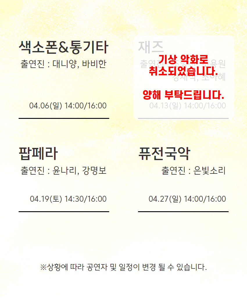 e50039b4aefddeb01d9d92389d9660d5_1744422152_8777.png