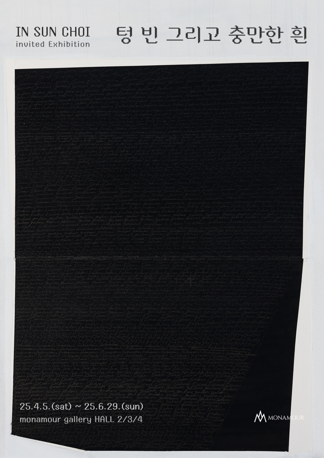 4d44401bf1384fa97cb9aa29821f5b58_1747034850_7439.png